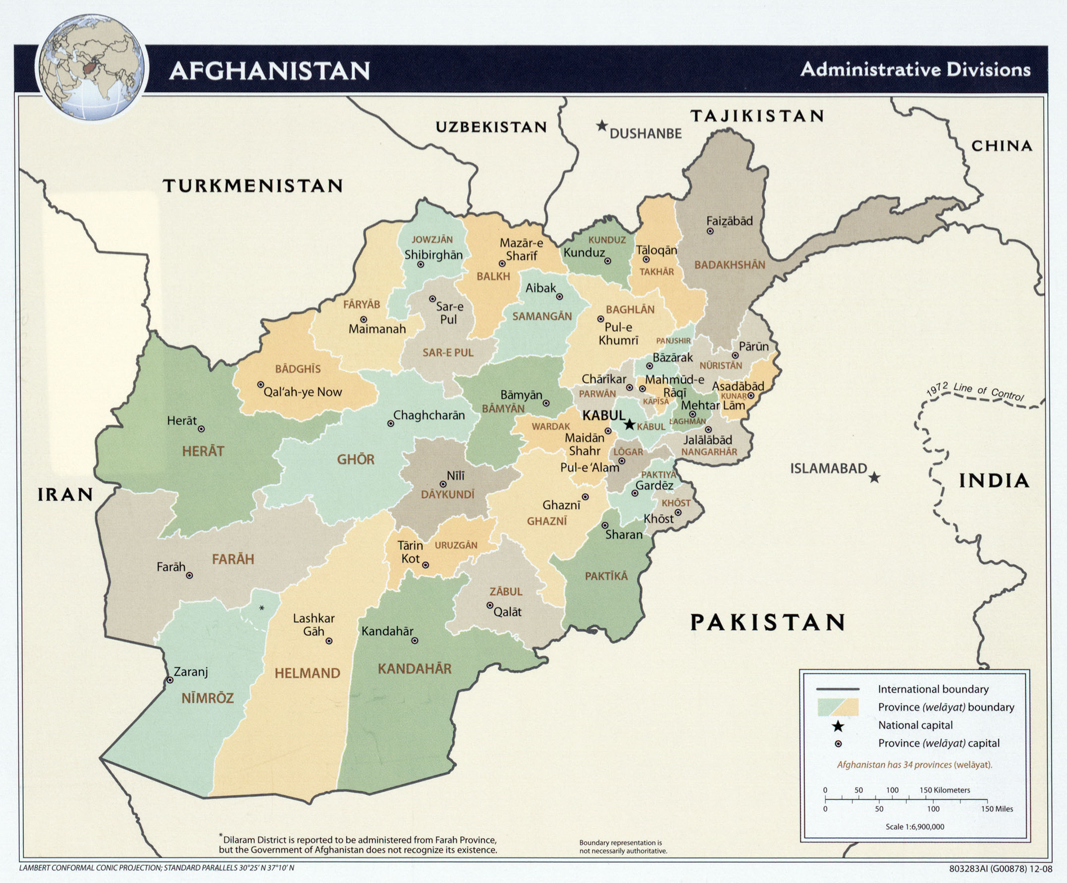 Delivery of cargo to Afghanistan